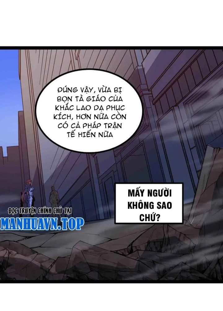 Mạnh Nhất Dị Giới Chapter 95 - Trang 2