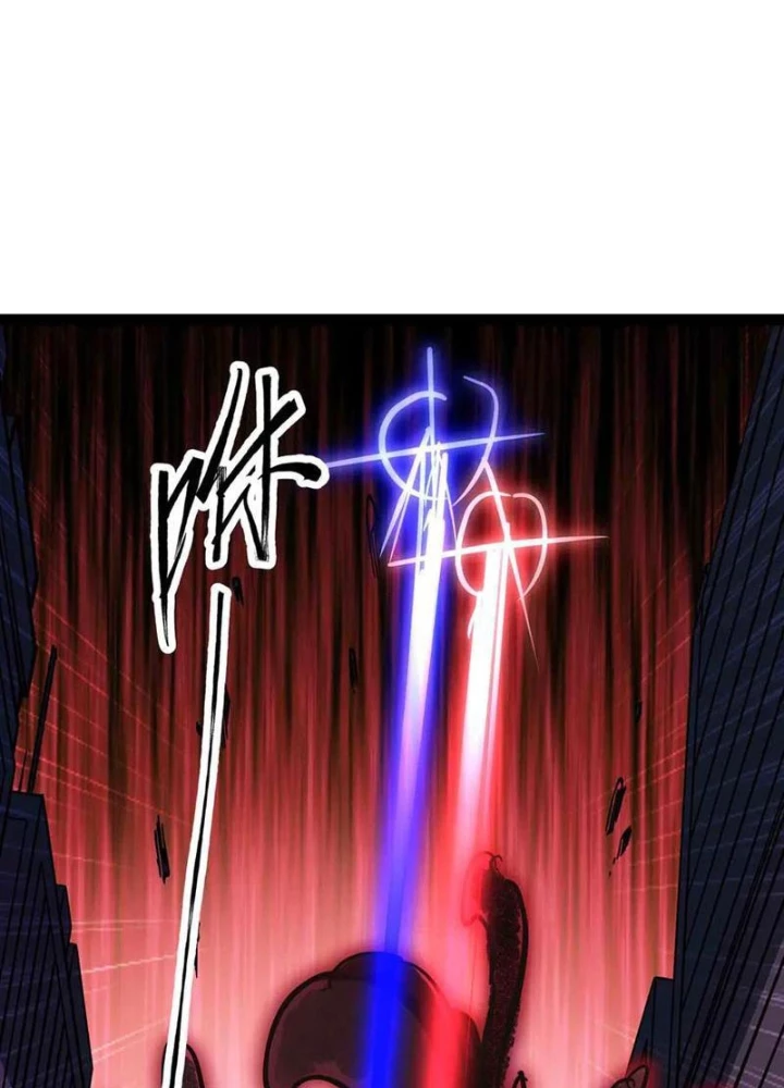 Mạnh Nhất Dị Giới Chapter 95 - Trang 2