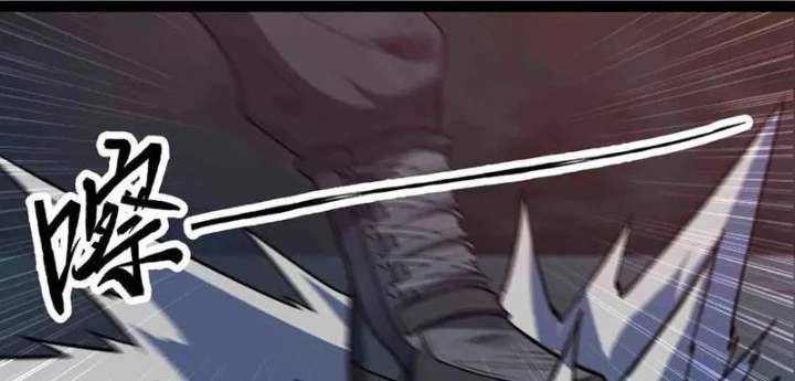 Mạnh Nhất Dị Giới Chapter 96 - Trang 2