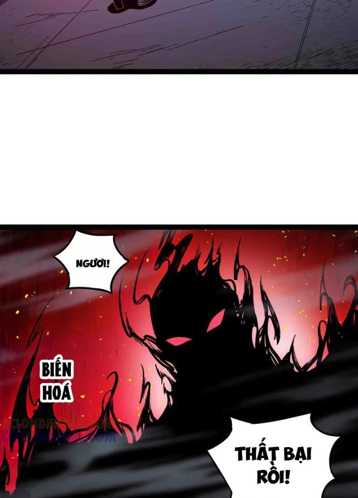 Mạnh Nhất Dị Giới Chapter 96 - Trang 2