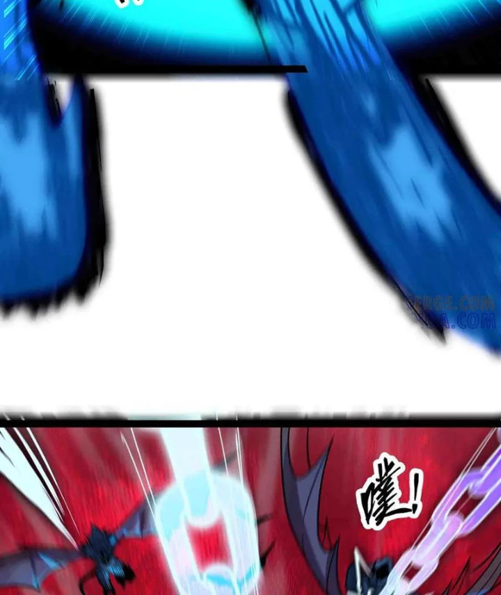 Mạnh Nhất Dị Giới Chapter 98 - Trang 2