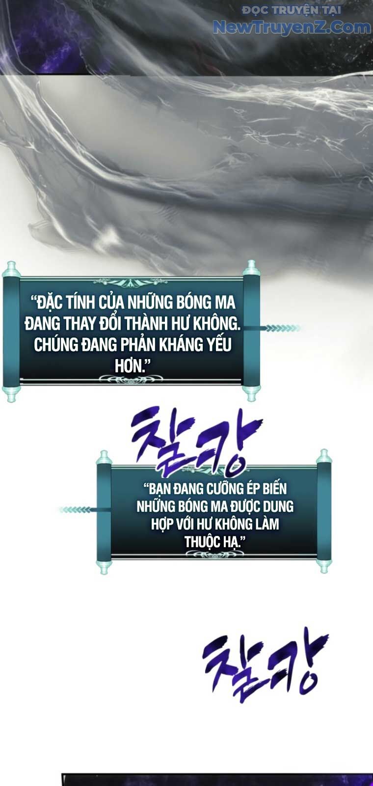 Vua Thăng Cấp Chapter 204 - Trang 2