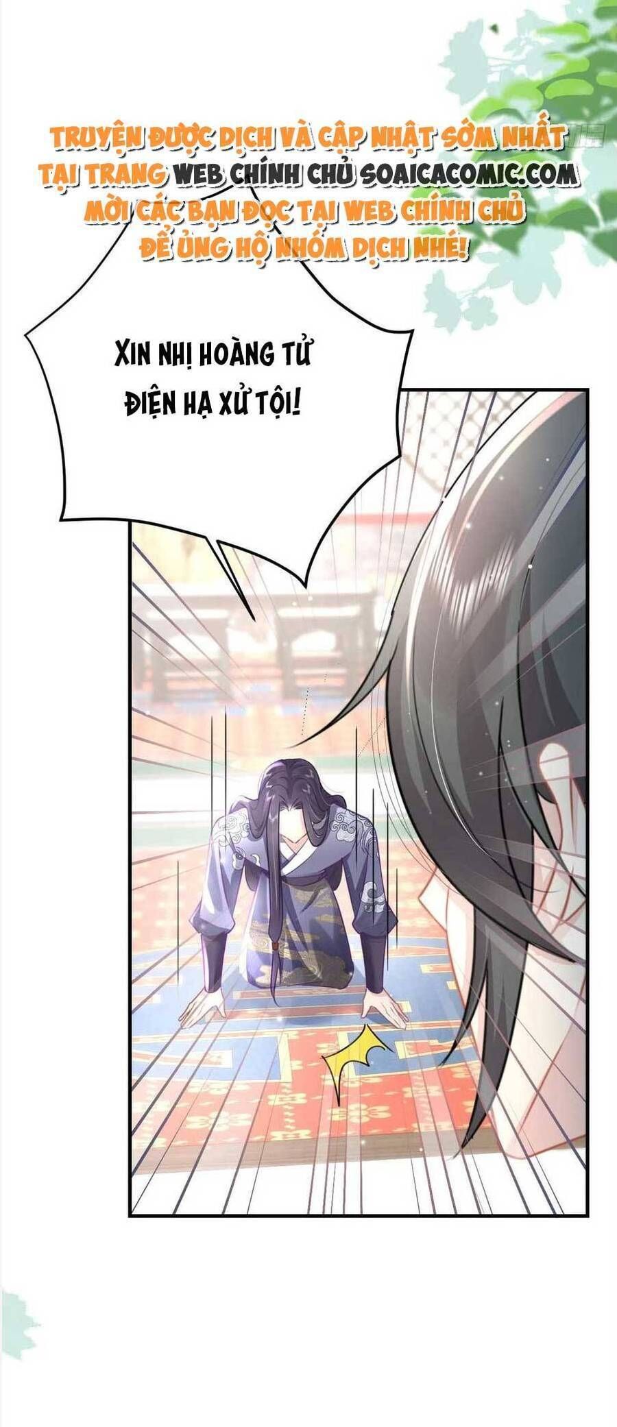 Sư Phụ Ta Muốn Người Là Của Riêng Ta Chapter 27.1 - Trang 2