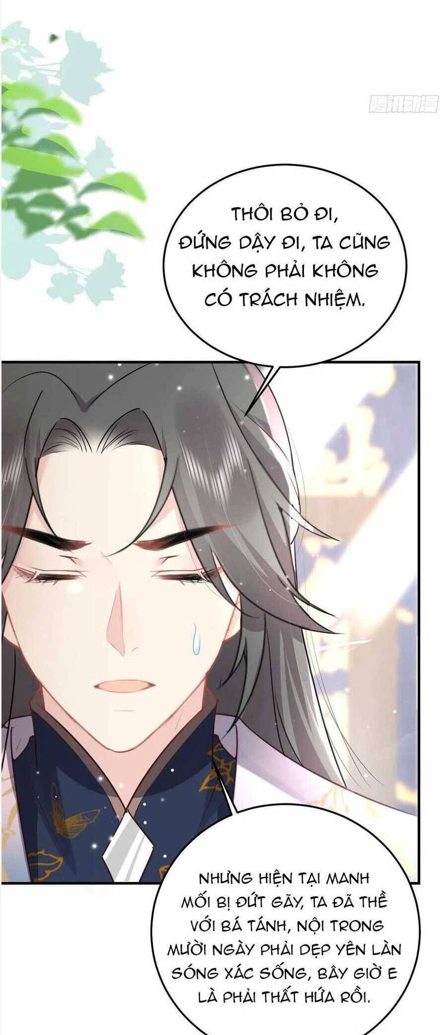 Sư Phụ Ta Muốn Người Là Của Riêng Ta Chapter 27.1 - Trang 2