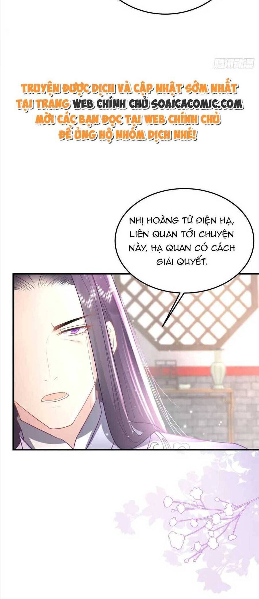 Sư Phụ Ta Muốn Người Là Của Riêng Ta Chapter 27.1 - Trang 2