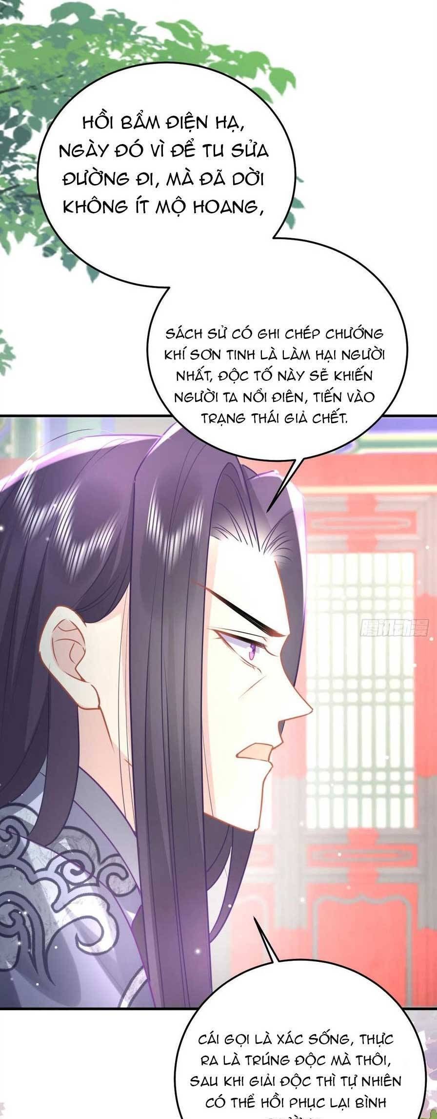 Sư Phụ Ta Muốn Người Là Của Riêng Ta Chapter 27.1 - Trang 2