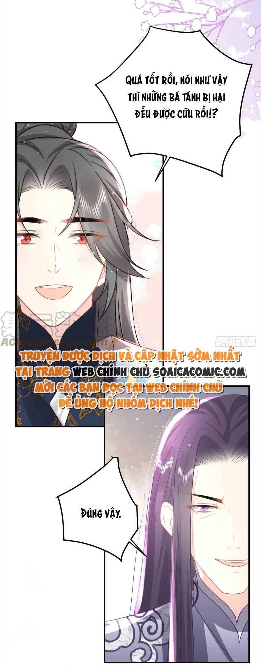 Sư Phụ Ta Muốn Người Là Của Riêng Ta Chapter 27.1 - Trang 2