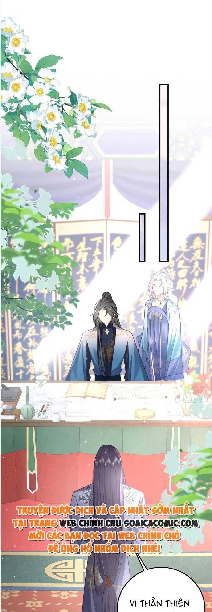 Sư Phụ Ta Muốn Người Là Của Riêng Ta Chapter 27.1 - Trang 2