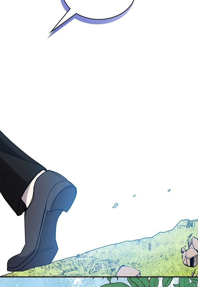 Trò Chơi Tình Ái Chapter 11 - Trang 2