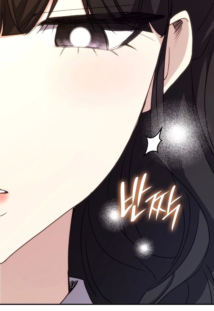 Trò Chơi Tình Ái Chapter 17 - Trang 2