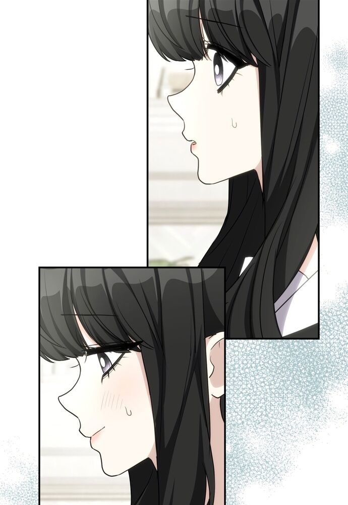 Trò Chơi Tình Ái Chapter 25 - Trang 2