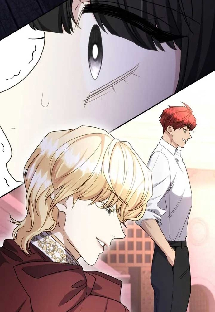 Trò Chơi Tình Ái Chapter 36 - Trang 2