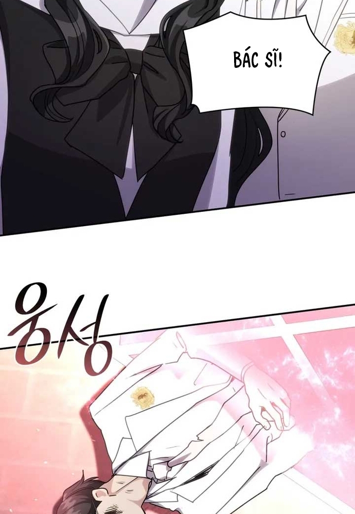 Trò Chơi Tình Ái Chapter 36 - Trang 2