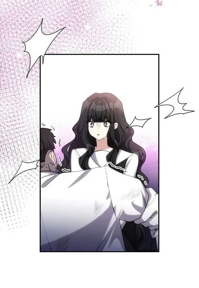 Trò Chơi Tình Ái Chapter 36 - Trang 2
