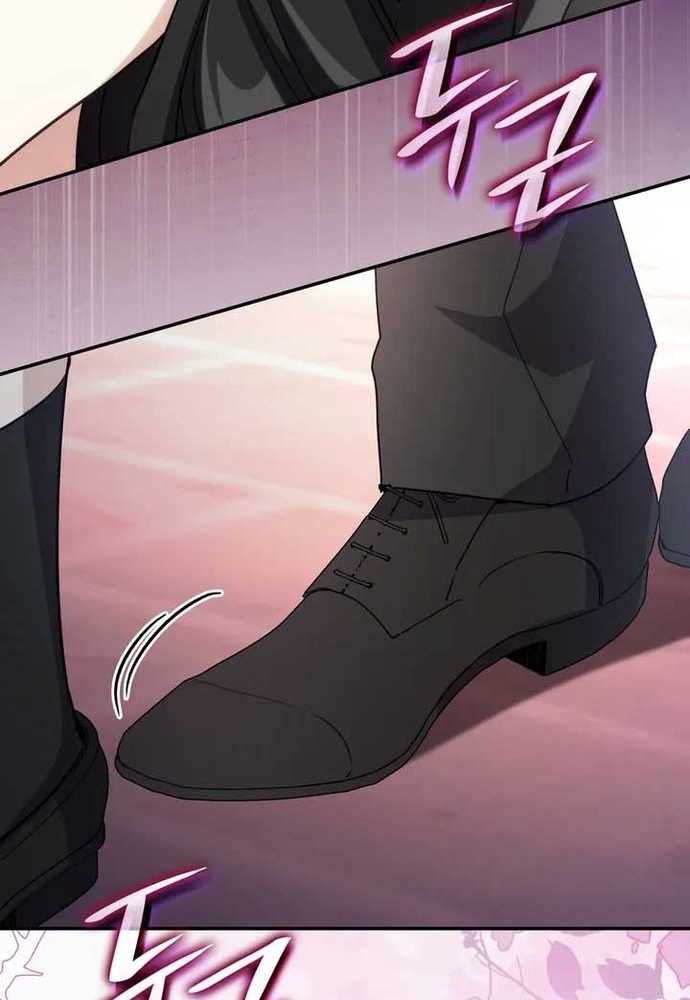 Trò Chơi Tình Ái Chapter 36 - Trang 2