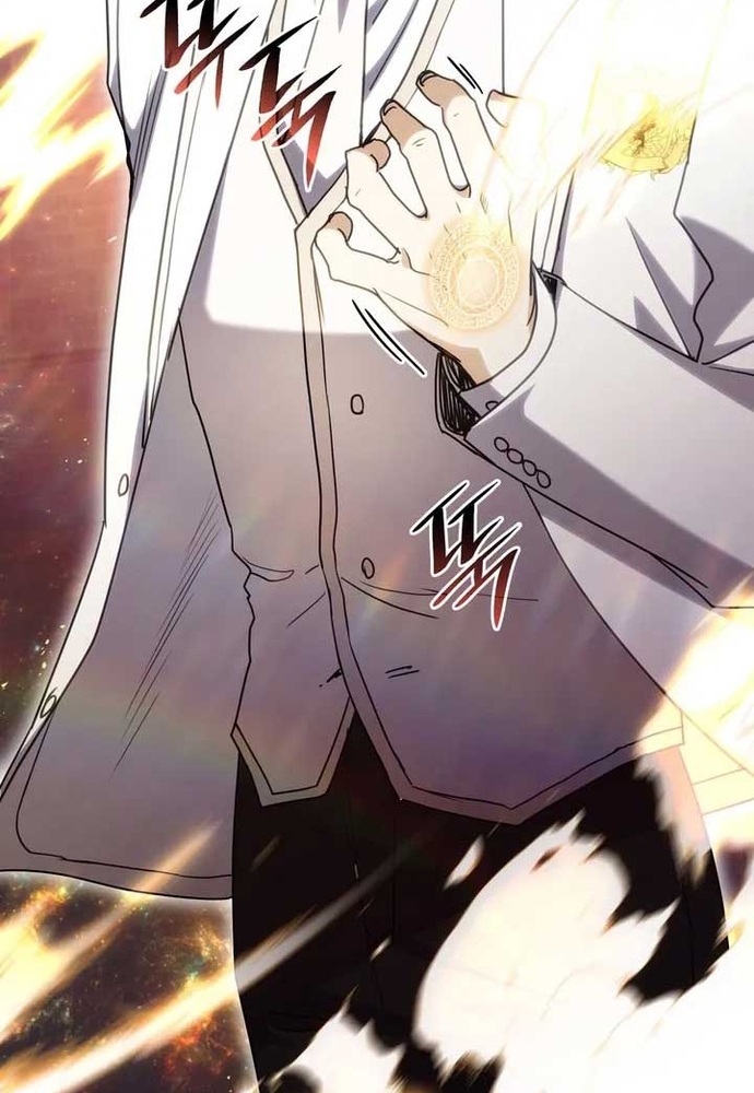 Trò Chơi Tình Ái Chapter 36 - Trang 2