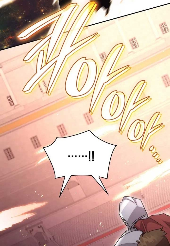 Trò Chơi Tình Ái Chapter 36 - Trang 2
