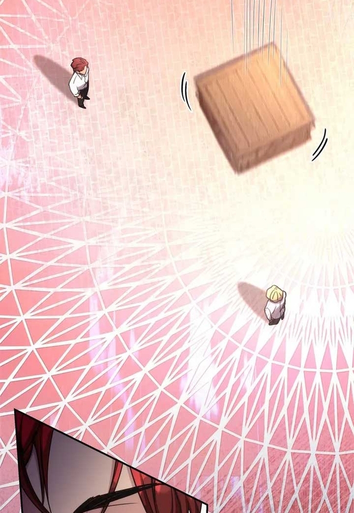 Trò Chơi Tình Ái Chapter 36 - Trang 2