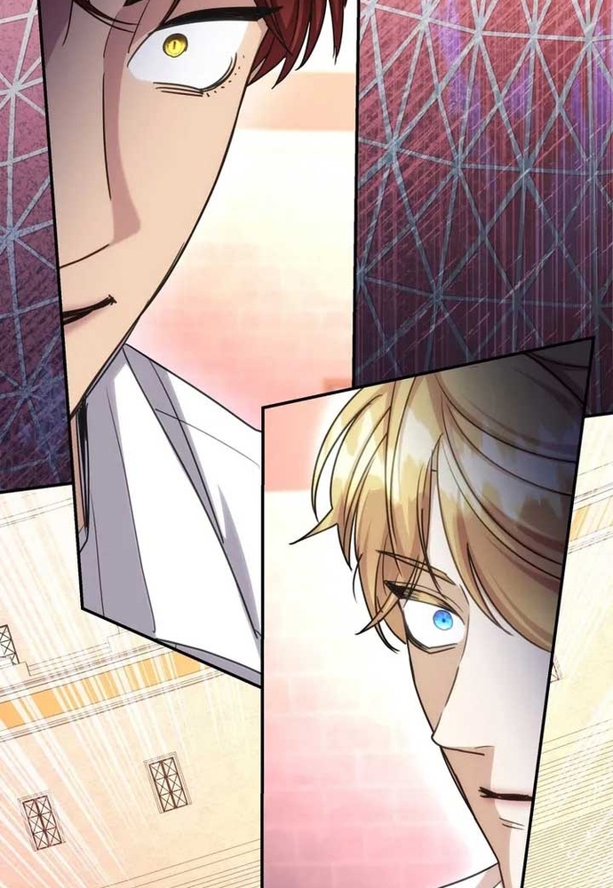 Trò Chơi Tình Ái Chapter 36 - Trang 2