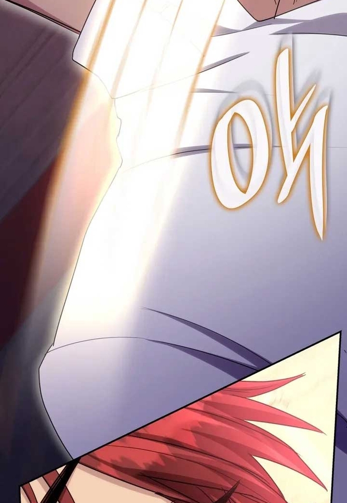 Trò Chơi Tình Ái Chapter 36 - Trang 2