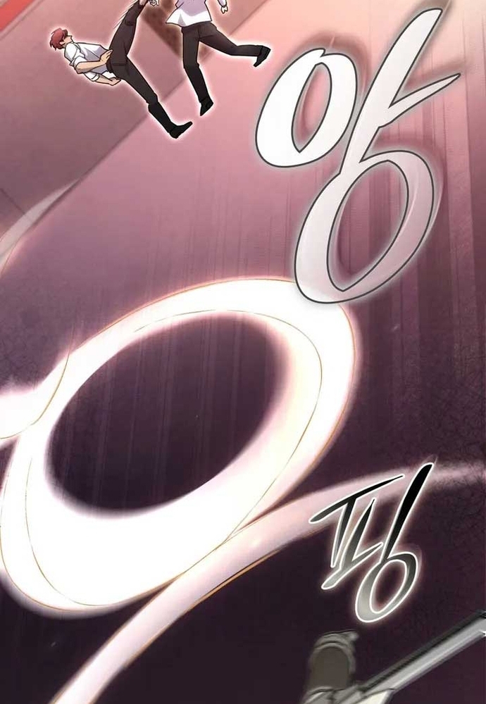 Trò Chơi Tình Ái Chapter 36 - Trang 2