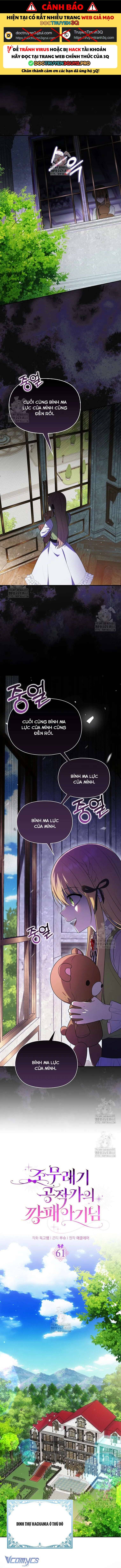 Đứa Trẻ Côn Đồ Nhà Công Tước Chapter 61 - Trang 2