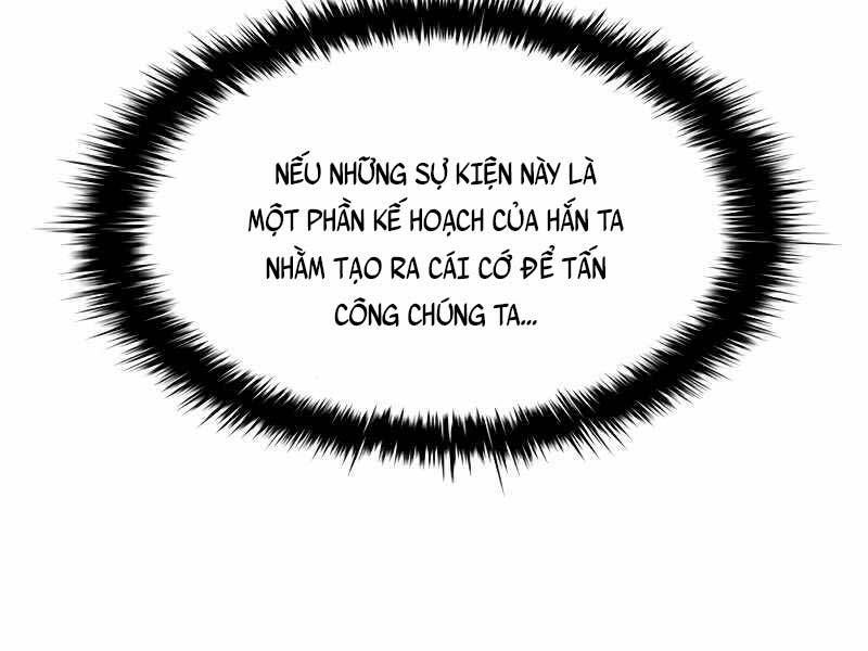 Hồi Quy Thành Công Tước Chapter 47.3 - Trang 2