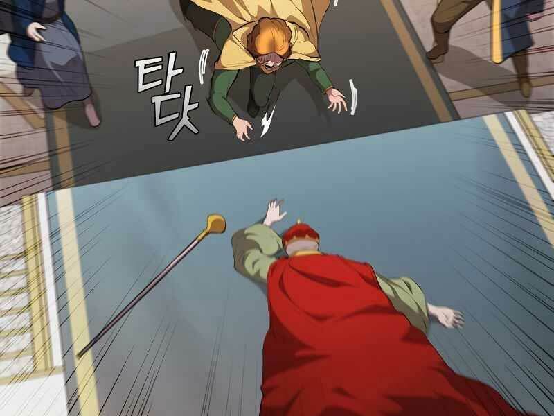 Hồi Quy Thành Công Tước Chapter 47.3 - Trang 2