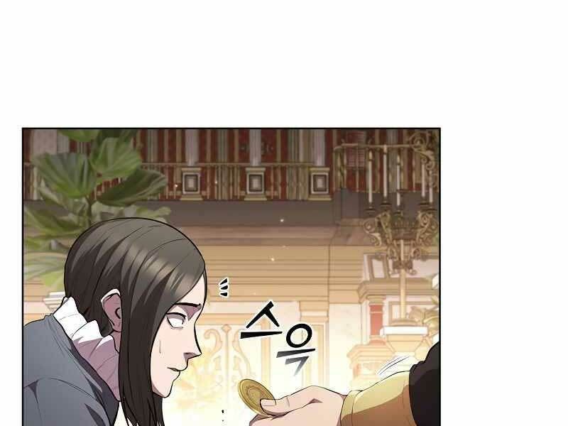 Hồi Quy Thành Công Tước Chapter 47.3 - Trang 2