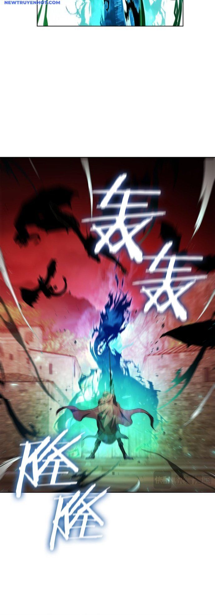 Hồi Quy Thành Công Tước Chapter 83 - Trang 2
