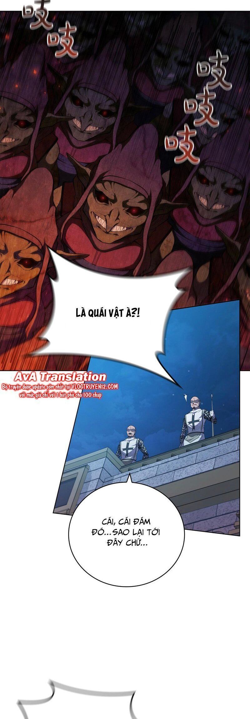 Hồi Quy Thành Công Tước Chapter 88 - Trang 2