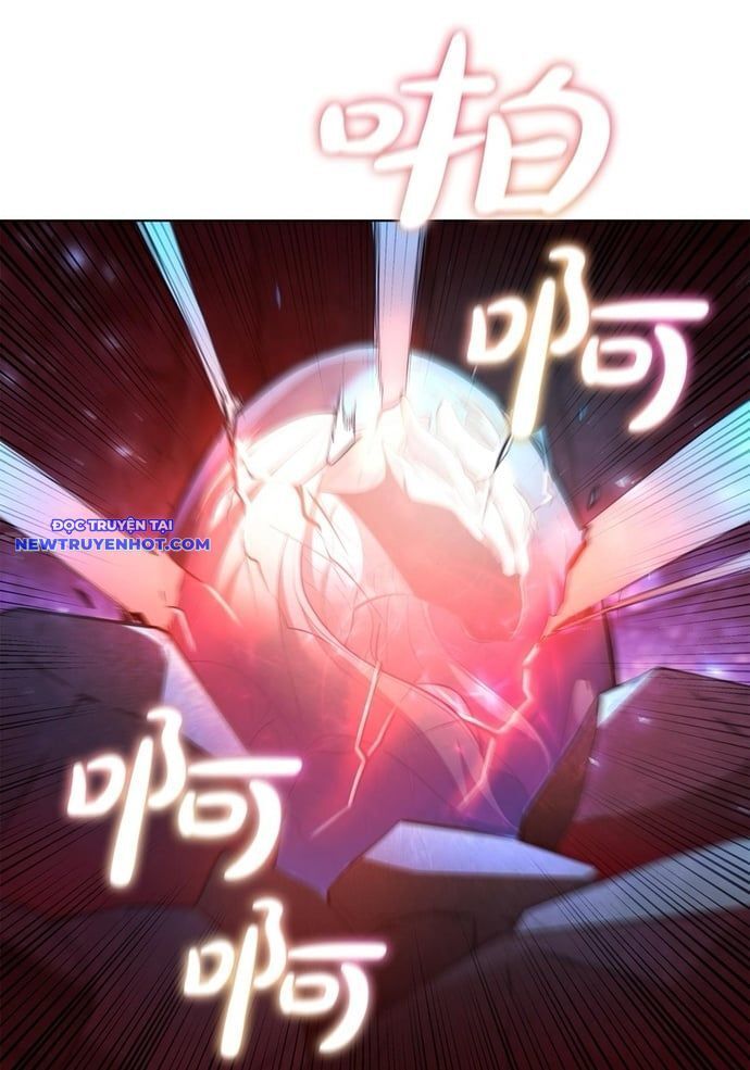 Hồi Quy Thành Công Tước Chapter 93 - Trang 2