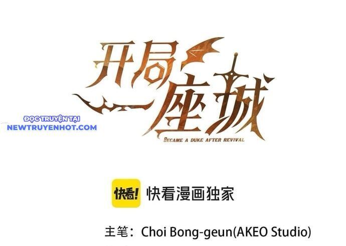 Hồi Quy Thành Công Tước Chapter 93 - Trang 2