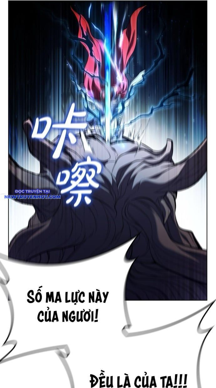 Hồi Quy Thành Công Tước Chapter 93 - Trang 2