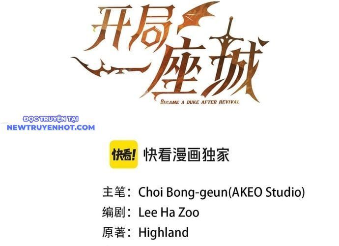 Hồi Quy Thành Công Tước Chapter 97 - Trang 2