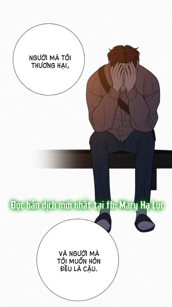 Thứ Mà Đôi Ta Mong Muốn Chapter 44.5 - Trang 2