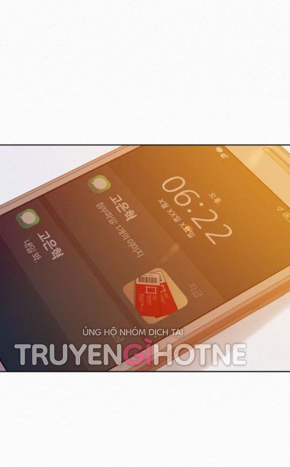 Thứ Mà Đôi Ta Mong Muốn Chapter 59.2 - Trang 2