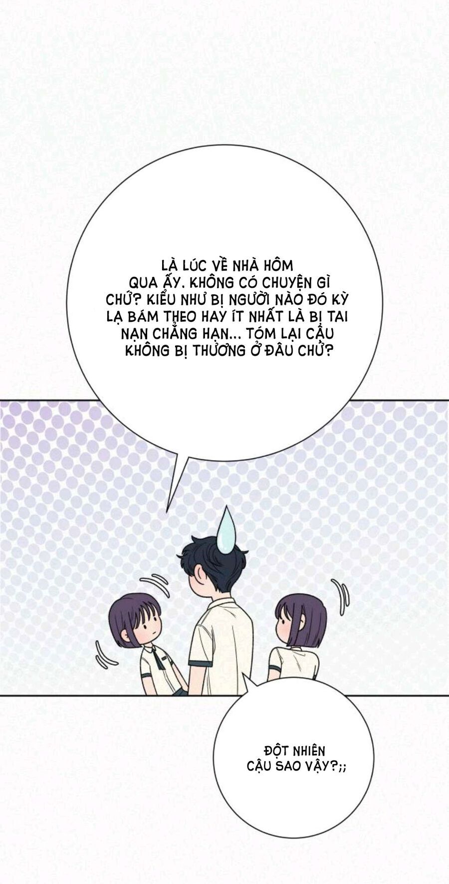 Thứ Mà Đôi Ta Mong Muốn Chapter 63.2 - Trang 2
