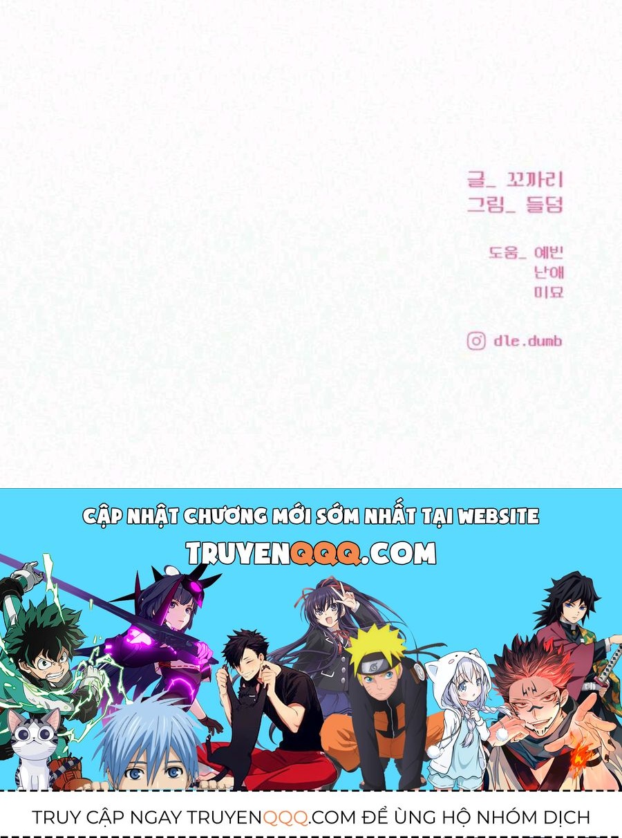 Thứ Mà Đôi Ta Mong Muốn Chapter 63.2 - Trang 2