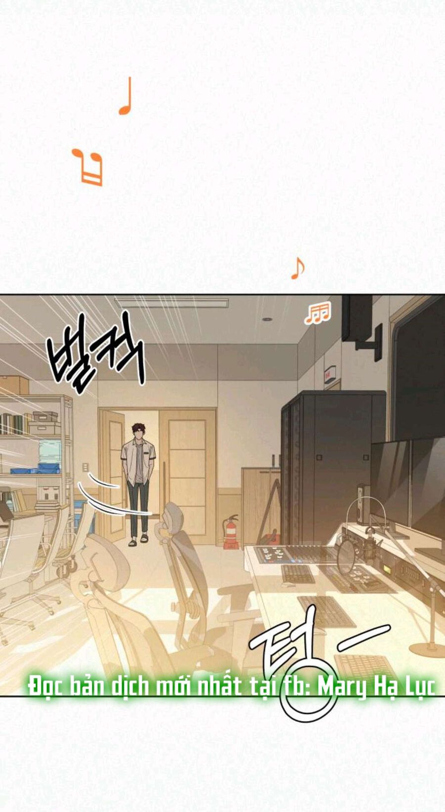 Thứ Mà Đôi Ta Mong Muốn Chapter 63.2 - Trang 2