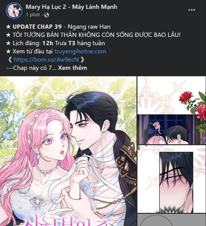 Thứ Mà Đôi Ta Mong Muốn Chapter 67.2 - Trang 2
