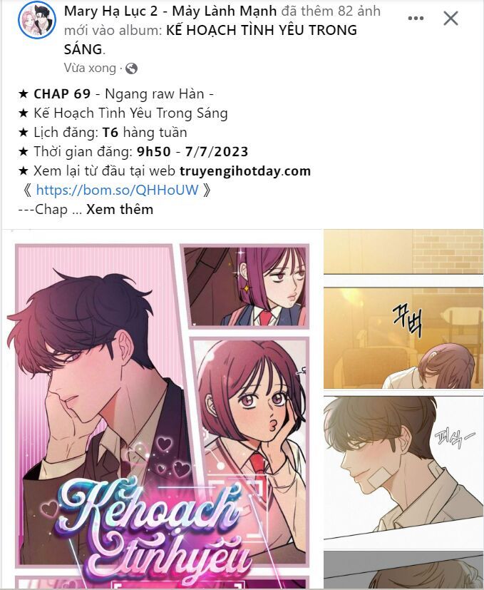 Thứ Mà Đôi Ta Mong Muốn Chapter 69.2 - Trang 2