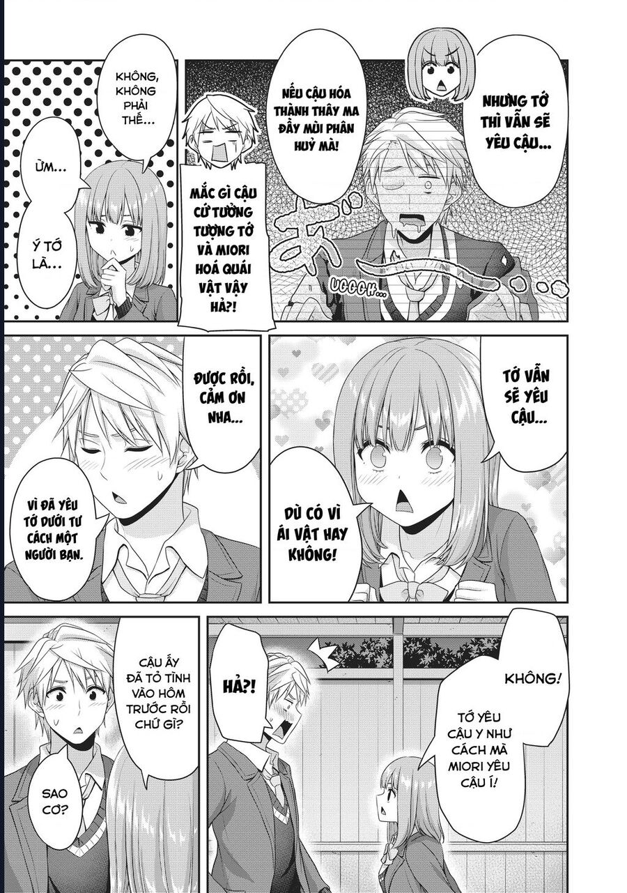 Thứ Mà Đôi Ta Mong Muốn Chapter 129 - Trang 2
