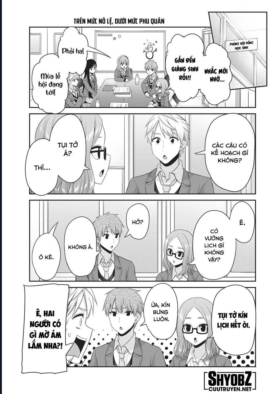 Thứ Mà Đôi Ta Mong Muốn Chapter 132 - Trang 2
