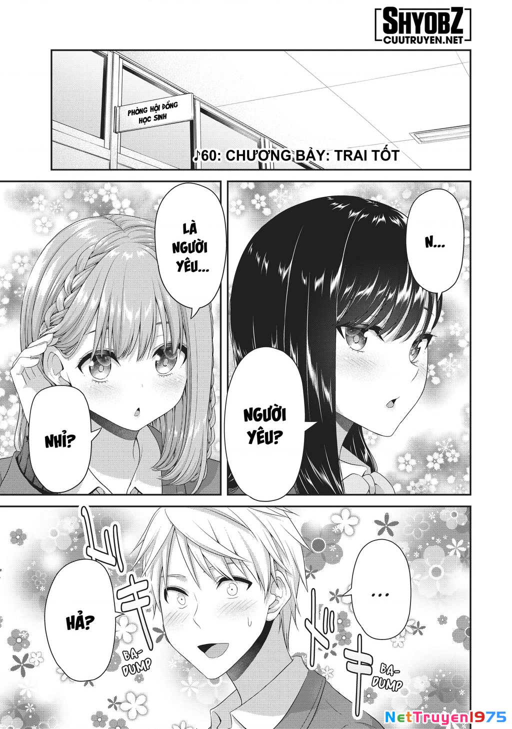 Thứ Mà Đôi Ta Mong Muốn Chapter 133 - Trang 2