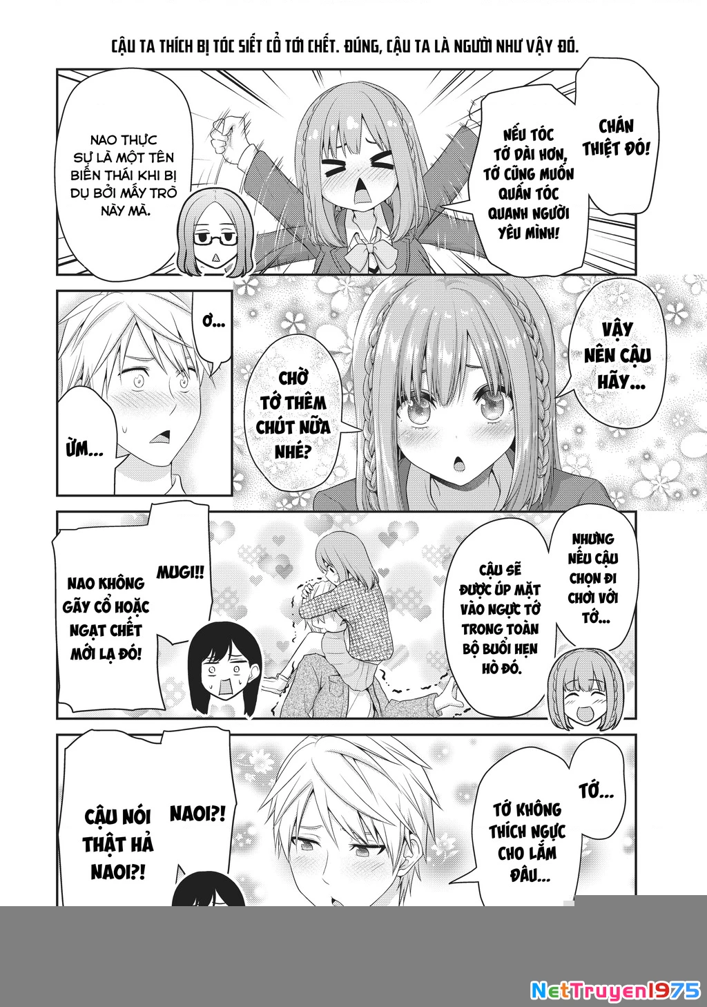 Thứ Mà Đôi Ta Mong Muốn Chapter 133 - Trang 2