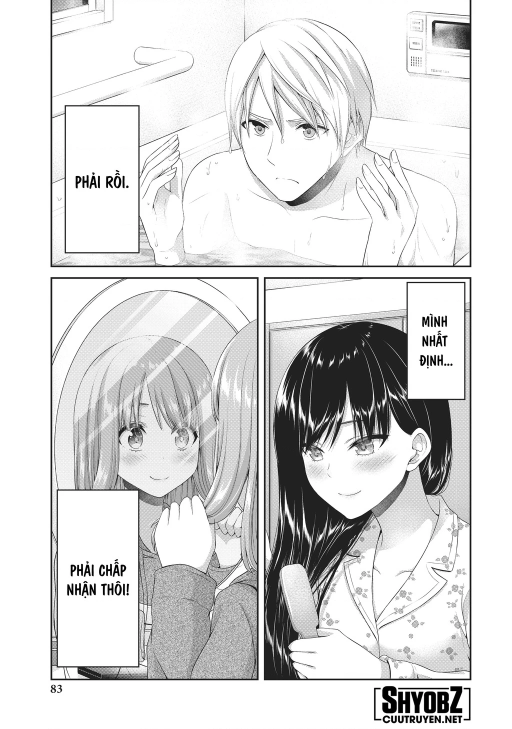 Thứ Mà Đôi Ta Mong Muốn Chapter 133 - Trang 2