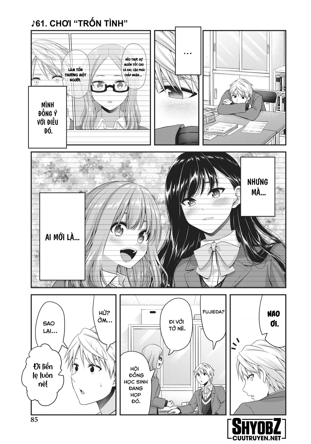 Thứ Mà Đôi Ta Mong Muốn Chapter 134 - Trang 2