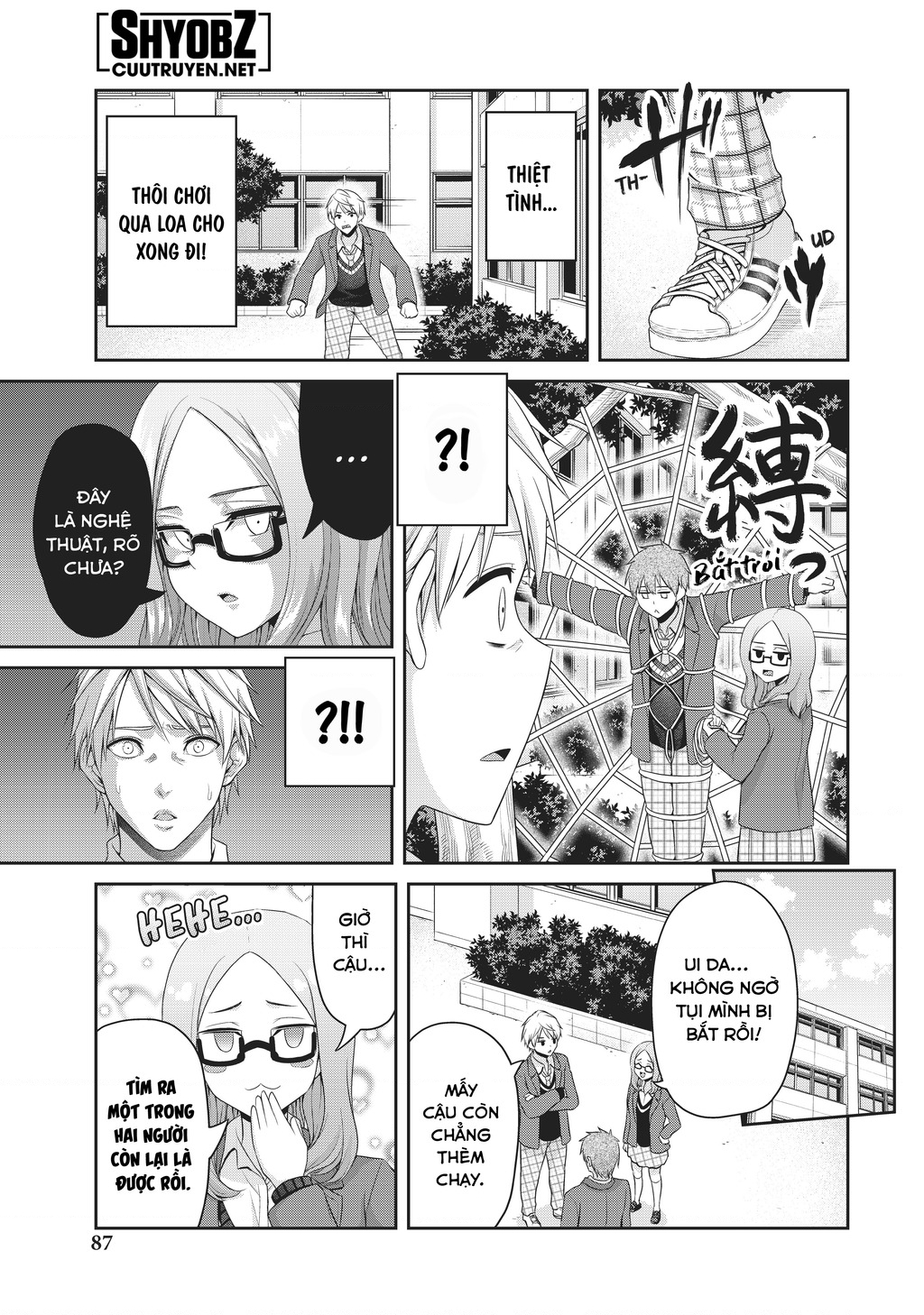 Thứ Mà Đôi Ta Mong Muốn Chapter 134 - Trang 2