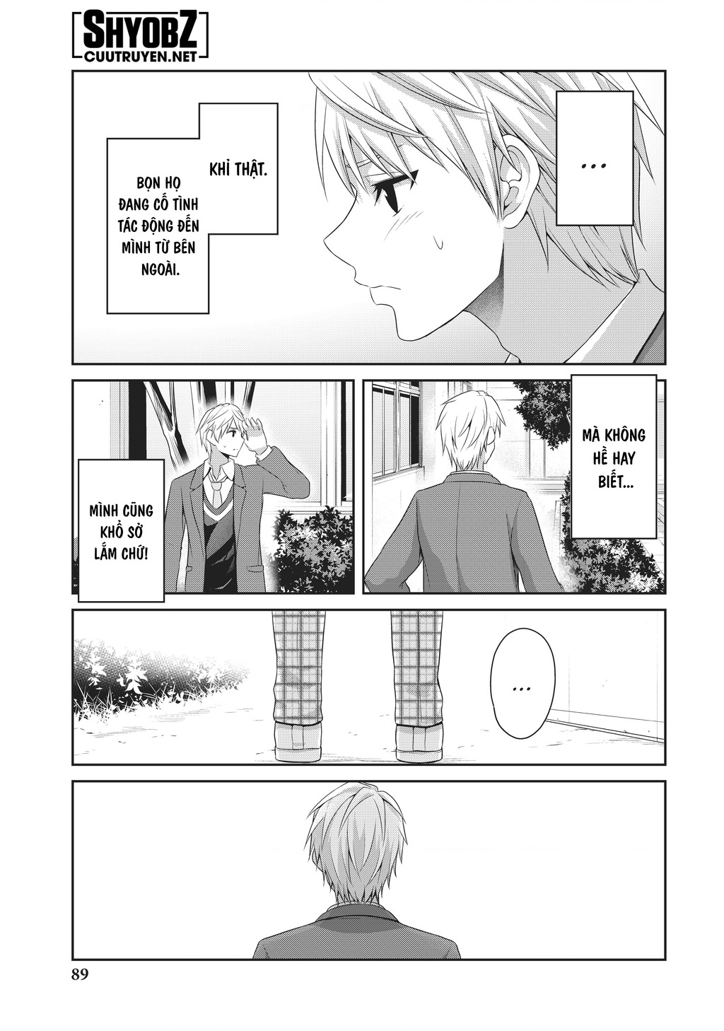 Thứ Mà Đôi Ta Mong Muốn Chapter 134 - Trang 2